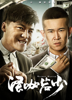 伊人亚洲综合网成人