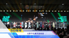 国产福利最新手机在线观看